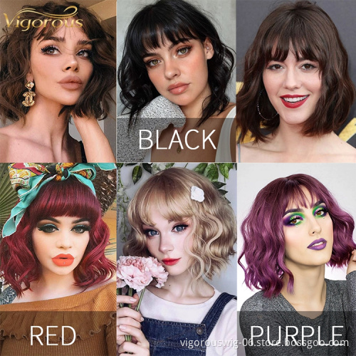 New Cheap Women's Fashion Synthetic Hair Wigs With Bangs Brown Short Bob Fiber Heat Resistant Lady Synthetic Hair Wig